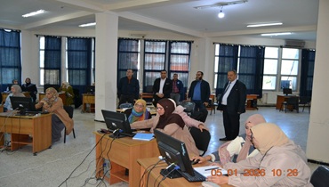 05 جانفي 2026