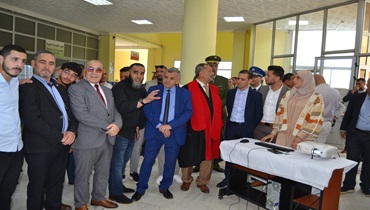 05 جانفي 2026
