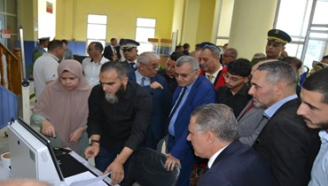 05 جانفي 2026